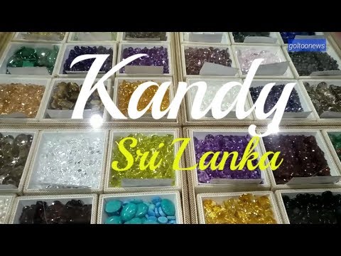 Tourist places of Sri Lanka Kandy Gems stone museum shop මැණික් ගල් කෞතුකාගාරය  මහනුවර